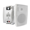Magicline MG5WT Beyaz 13 cm 200 Watt Trafolu Hoparlör
