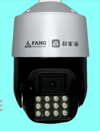 Magicline RX-4C 4MP 48V Poe Speed Dome PTZ Kamera