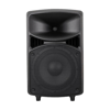 MagicVoice MV-3412 30 Cm 500 Watt 12'' Plastik Kabin Pasif Hoparlör