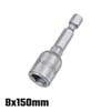 MANYETİK SOMUN ADAPTÖRÜ 8MM*150MM