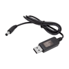 Powermaster 5V-12V USB To DC 5.5*2.5mm Kablo (12 Volt 1 Amper)