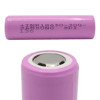 Powermaster INR-18650 Samsung 3.7 Volt 3000 mAh Li-iOn 2'li Paket Pil PM-15955