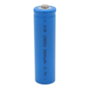 PowerMaster PM-17646 3.7 Volt 2600mAh LI-ION 18650 Başlıklı Şarj Edilebilir Lityum Pil