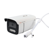 PowerMaster PM-19419 3-4MP IPC 4 Warm Led Metal Kasa Poeli IP Bullet Kamera