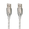 Powermaster PM-19803 Şeffaf 3 Metre Usb Erkek-Erkek Kablo