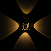 PowerMaster PM-24449 3000K Allah Dekoratif LED Duvar Aplik