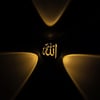 PowerMaster PM-24452 3000K Allah Dekoratif LED Duvar Aplik