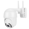 PowerMaster PM-26198 Dış Mekan Wifi/POE Ethernet Kamera 4MP 1080P ICSEE
