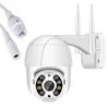 PowerMaster PM-26198 Dış Mekan Wifi/POE Ethernet Kamera 4MP 1080P ICSEE