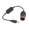 Powermaster PM-5726 USB 5 Volt 2 Amper To 12 Volt 800mAh Araç Çakmaklığına Çevirici