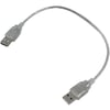 Powermaster PM-8609 Şeffaf 50 Cm Usb Erkek-Erkek Kablo