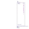 Siemens 6AV2123-2JB03-0AX0 KTP900 Basic PN 9” HMI Panel  Dokunmatik Operatör Paneli