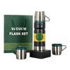 Sunup SN-22234 Paslanmaz Çelik 680 ML Termos