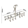 Sunup SN-29191 Çok Amaçlı 12 Mandallı Çamaşır Çorap Taşınabilir Kurutmalık