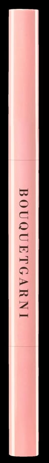 Bouquet Garni Auto Slim Eye Brow Pencil - Otomatik İnce Kaş Kalemi