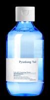 Low pH Cleansing Water - Düşük pH’lı Yüz  ve Makyaj Temizleme Suyu 290 ml