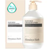 Nard Mild Ceramide Body Lotion - Hassas Ciltler için Seramid İçerikli Vücut Losyonu 500 ml