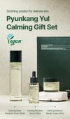 Pyunkang Yul Calming Line Gift Set w/bag (Calming Deep Moisture Toner 150ml+Calming Moisture Serum 30ml + Calming Moisture Barrier Cream 50ml) - Yatıştırıcı Cilt Bakım Serisi Hediye Seti