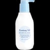 Pyunkang Yul Kids & Baby Face Lotion - Bebek ve Çocuk Yüz Losyonu 200 ml
