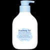 Pyunkang Yul Kids & Baby Shampoo - Bebek ve Çocuk Şampuanı 590 ml
