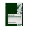 Tea Tree Calming Moisture Maskpack - Çay Ağacı Özlü Yatıştırıcı ve Nemlendirici Yüz Maskesi Paketi