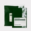 Tea Tree Calming Moisture Maskpack - Çay Ağacı Özlü Yatıştırıcı ve Nemlendirici Yüz Maskesi Paketi