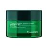 Ultimate Calming Solution Cream - Yoğun Yatıştırıcı ve Nemlendirici Cilt Bakım Kremi 30 ml