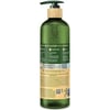 Argan Şampuan 490ML