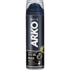 Arko Men Aktif Kömürlü Traş Jeli 2in1 200 ml Ferahlatıcı Koku ile Tıraş ve Temizlik