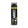 Arko Men Black Aktif Kömür Tıraş Köpüğü 200 ml Rahat Tıraş ve Cilt Bakımı Sağlar