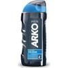 Arko Men Cool Tıraş Kolonyası - Ferahlatıcı ve Serinletici Etki, 200 ml, Hassas Ciltler için İdeal