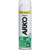 Arko Men Tıraş Jeli Anti-irritation 200 ml Yerli Üretim ile Hassas Ciltler İçin