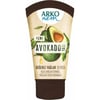 Arko Nem Değerli Yağlar Avokado Yağlı Krem 60 ml