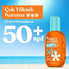 Arko Suncare SPF50+ Çok Yüksek Korumalı Vücut Güneş Spreyi 200 ml