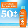 Arko Suncare SPF50+ Çok Yüksek Korumalı Vücut Güneş Losyonu 200 ml