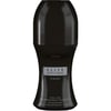 Avon Elite Gentleman In Black Roll On