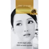 Barbaris Liquid Collagen Takviye Edici Gıda 50 ml x 10'lu