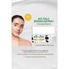 Bebak Güneş Kremi Milk Therapy 100 Ml