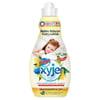 Bingo  Bingo Oxyjen Konsantre Yumuşatıcı 1320 ml Mimoza & Matcha Çayı