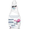 Bingo Soft Konsantre Çamaşır Yumuşatıcısı Yıldız Çiçeği 1440 ml