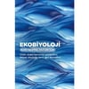 Bioderma Atoderm Cream Ultra Normal ve Kuru Ciltler için Nemlendirici Yüz ve Vücut Bakım Kremi 200 ml
