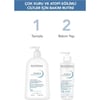 Bioderma Atoderm Intensive Gel-Cream 200 ml