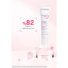Bioderma Göz Çevresi Bakım Jeli 15 ml Hassas Ciltlere Uygun Alkol İçermeyen Yoğun Nemlendirme