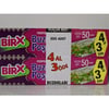 Bırx 20 x 30 cm 50'li 4 Al 3 Öde Küçük Boy 20 x 30 cm 50 'li Buzdolabı Poşeti.