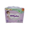 Canbebe Fırsat Paketi Ext-Ext Larg 7 Numara 32'li