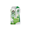 Cif Jel Bahar 500 Ml+Krem Amonyak 500 ml Gelsineve