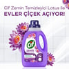 Cif Zemin Temizleyici Lotus 1500 ml