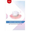 Colgate Hassasiyete Anında Çözüm Onarım ve Hassas Beyazlık Diş Macunu 75 ml