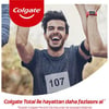 Colgate Total Profesyonel Diş Eti Sağlığı Diş Macunu 75 ml