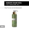 Dermokil Kenevir Tohumu Yağlı Yoğun Nemlendirme Yüz Temizleme Jeli 300 ml